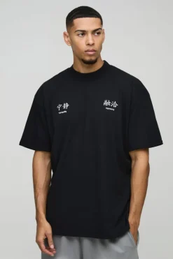 Online boohooMAN Oversized Extended Neck Floral Bird Graphic T-Shirt black