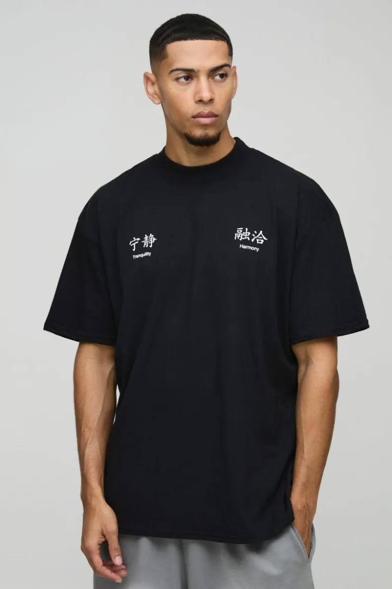 Online boohooMAN Oversized Extended Neck Floral Bird Graphic T-Shirt black
