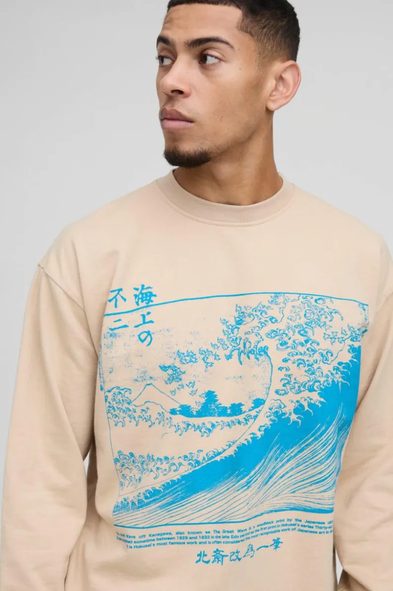 New boohooMAN Oversized Hokusai Art License Print Sweatshirt ecru