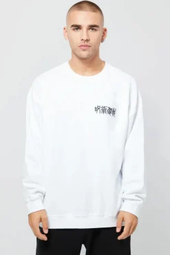 New boohooMAN Oversized Jujutsu Kaisen License Sweatshirt white